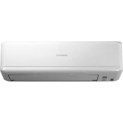 Mitsubishi SRK25ZSP-W(S) Heavy A 8530 BTU/h Inverter Duvar Tipi Klima
