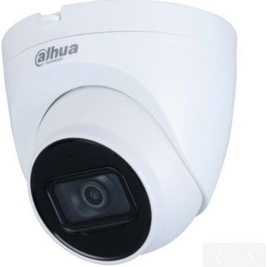 Dahua IPC-HDW1431T-AS-0280B-S2 4mp 2.8mm Sabit Lens Dahili Sesli H.265+ Starlight Ip Dome Kamera